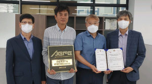 '농식품 수출 프런티어기업' ㈜오리엔트