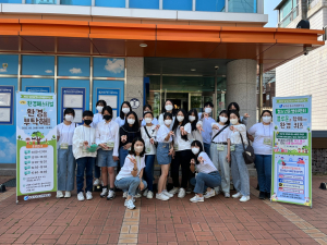 달성 청소년 손으로 만드는 '환경 페스티벌' 개최
