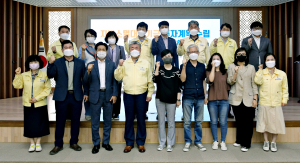 영천시, 지방소멸대응기금 280억 확보 '사활'