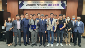 대구광역시·테크노파크, 중소 식품제조업체 '맞춤형 판로개척'