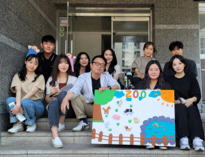 대구가톨릭대, 단 한 사람만을 위한 특별한 공연 '온리유'