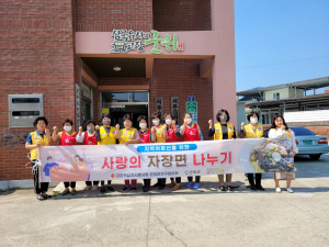 대한적십자봉사회 군위군 지구협의회, 입맛 돋울 '맛있는 한끼'