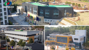 안동유아들, 즐거운 도서관 나들이