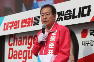  홍준표, 이재명 겨냥 