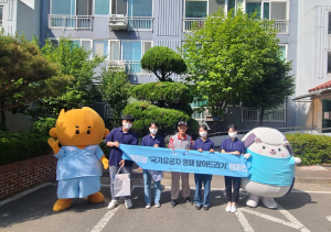 대구지방보훈청, 국가유공자 명패 달아드리기 행사