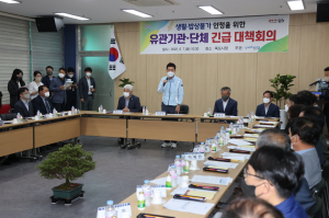 포항시, 브레이크 없는 소비자 물가 잡는다