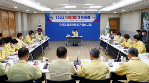 가뭄'비상'··· 성주군, 물 부족 문제 해결 나섰다