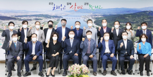 김재욱 칠곡군수 당선인 인수위원회 공식 출범