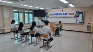 경북 학생들, 해외 취업 도전!
