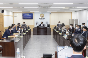 경북도의회 기획경제위원회, 제11대 마지막 회의