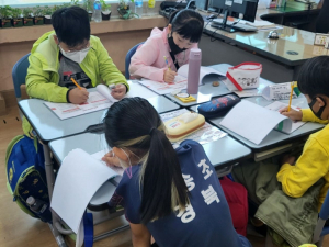 청송교육지원청, 나를 찾는 '꿈·잡·끼 진로 캠프'