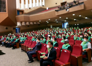 문경ㅛㅣ새마을회, 문경사랑 의식교육