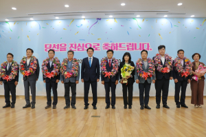 구미상공회의소, 제8회 지선 당선인 축하연 개최