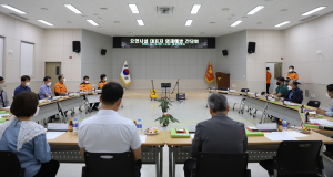 청도군, 요양시설 대표 화재예방 간담회