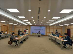 구미시, 탄소중립 환경정책위원회 개최