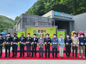 가축전염병 차단 '문경시 거점소독시설' 오픈