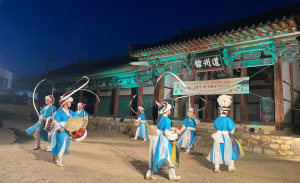 청도군-청도차산농악보존회, 우수한 문화유산들 '재조명'