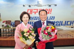 김영만 군위군수 