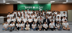 경상북도 'K-방역' 의료·소방 영웅들, 헌신에 감사를···