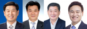 구미시의회 상임위원장 선거, 예정대로 되나