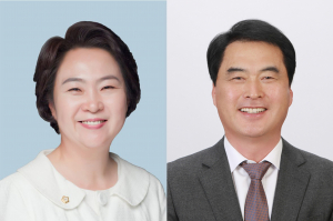제9대 봉화군의회 임시회 개원 