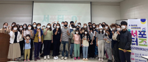 제49회 신라문화제, 경주시민들의 아이디어로 다채로운 축제 '재탄생'