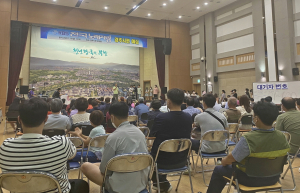 전국노래자랑 경주편, 예선에 350여명 '북적'
