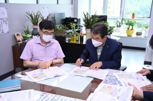 김천시, 2023년도 국비예산 확보 '행정 올인'