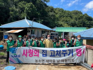 김천시 농소면 새마을남녀지도자협의회, 주거환경 개선 '구슬땀'