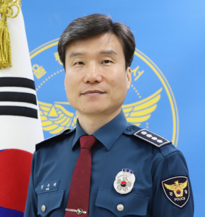김우태, 제81대 문경경찰서장 취임