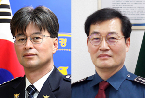 김선섭·김한섭 포항남·북부경찰서장 취임