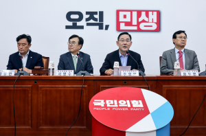 與 '주호영號' 비대위 공식 출범… 인선 완료