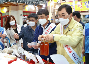 경주시, 계묘년 경제 정책 '민생 살리기' 올인