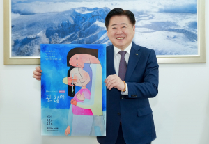 오영훈 제주지사 