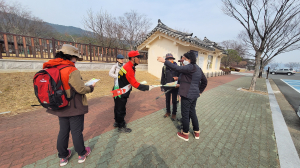 경주시, 4월 30일까지 산불특별대책기간 운영