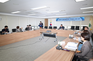 달성군, 다함께돌봄센터 1호점 수탁기관 선정