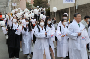 대구시민이 뜨겁게 외치는 '그날의 함성'