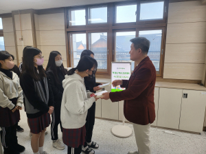 경주시 선덕여자중학교 