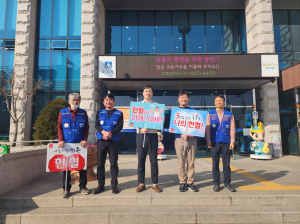 경주 서라벌로타리클럽, 함께하는 헌혈 캠페인 전개