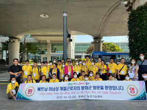 일손 걱정 끝! 활력 넘치는 '봉화 농촌'