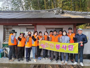 성주군 모란봉사단-주민복지과 희망복지팀, 어르신 마음 녹이는 '온정'