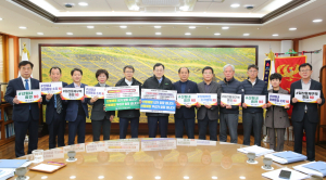 경주시, 산불 경각심 고취·예방 위해 노력… 챌린지 참여