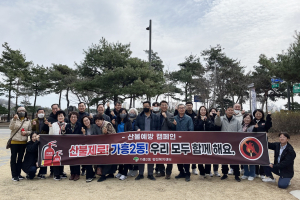 영주시 가흥2동 