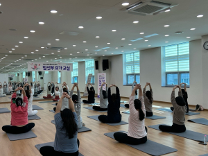 대구광역시 달성군보건소, 임신부 요가교실 운영 '눈길'
