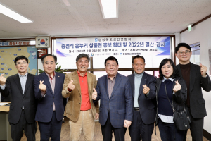 박성효 소상공인시장진흥공단 이사장 