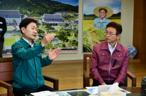 고령군, 추경 4508억 편성··· 민생·지역 경제 초점