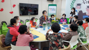 칠곡군치매안심센터, 기억성장학교 운영