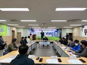 김천 대곡동 주민자치위원회, 정례회의