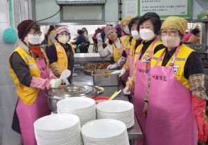상주시 계림동 적십자봉사회, 급식 봉사