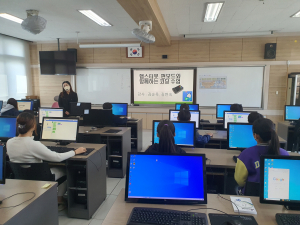 울진 부구초등학교, 경북SW미래채움교육
